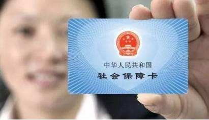 旭程人力資源 社保與票務代理服務，打造高效省心的一站式解決方案